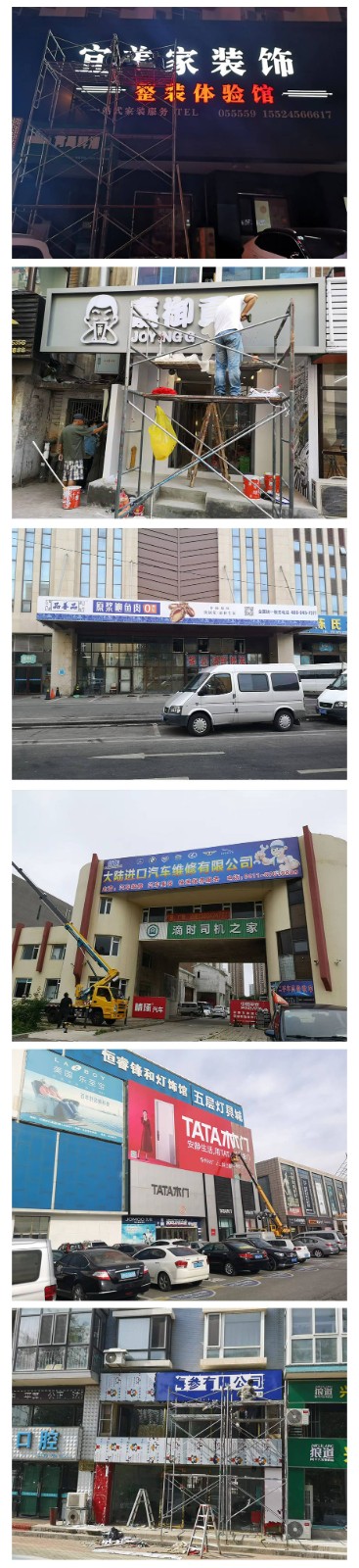 微信图片_20231018173222.jpg