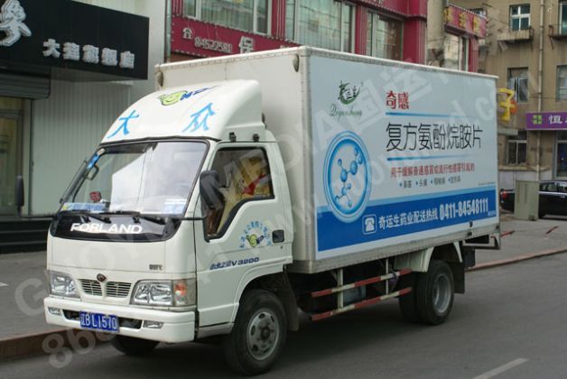 其他类