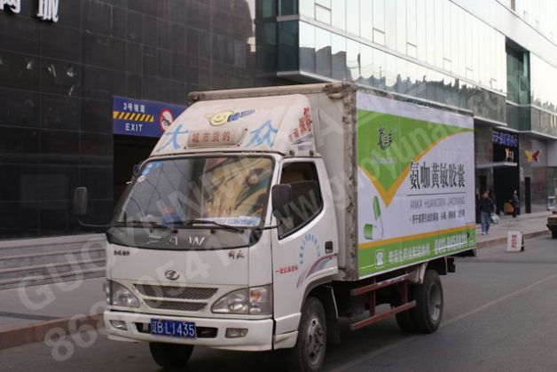 其他类