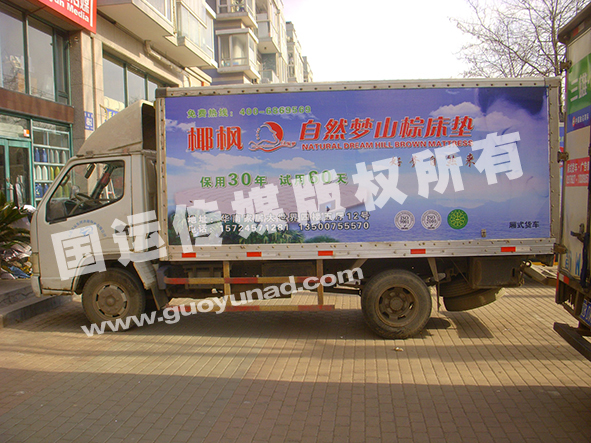 家私类