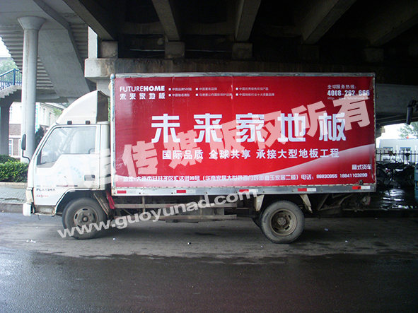 家私类