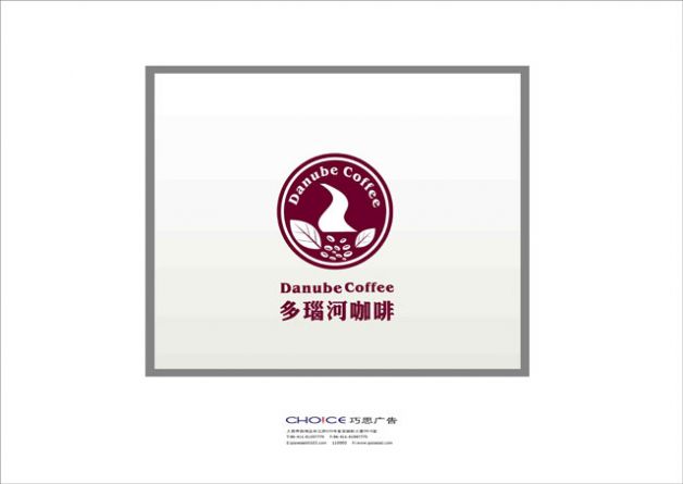 设计作品