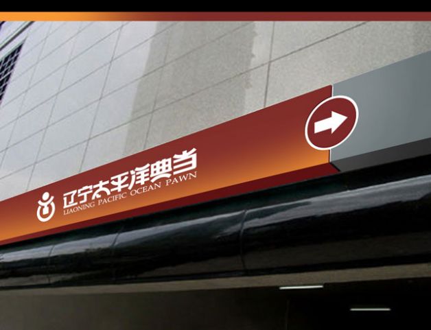 设计作品